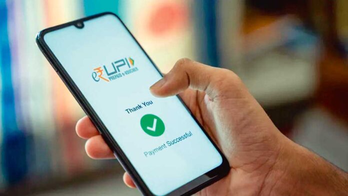 unified-payment-interface-india