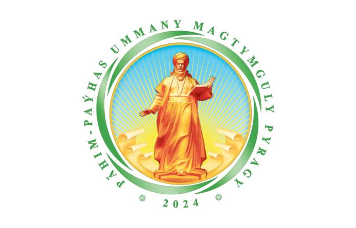 MAGTYMGULY-2024-EMBLEMA_AK
