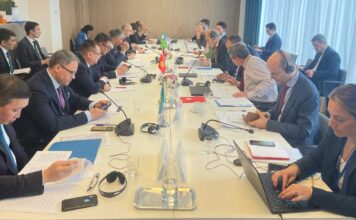 Делегация Туркменистана приняла участие в заседании Диалога высокого уровня ЕС-Центральная Азия по вопросам политики и безопасности