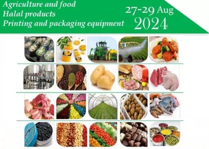 iran agriculture and food exhibition