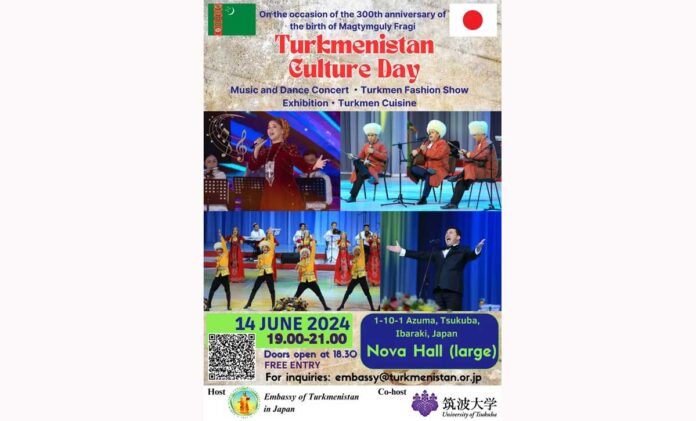 japon-turkmen-culture-day