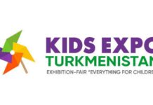 Halkara we ýerli kärhanalar Aşgabatda geçiriljek ilkinji Halkara Çagalar sergisine we ýarmarkasyna gatnaşmaga çagyrylýar!