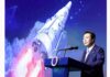Южная Корея собирается отправить астронавтов на Марс