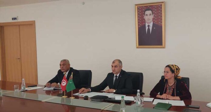 mfa-tunis