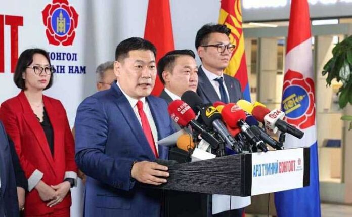 mongol-peoples-party-mongolia-nam