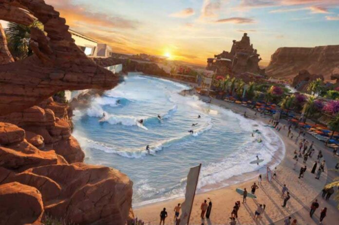 saud arabia park