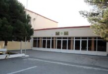 Dalaşgär – 2024: Aşgabat şäher maliýe-ykdysady orta hünär okuw mekdebi