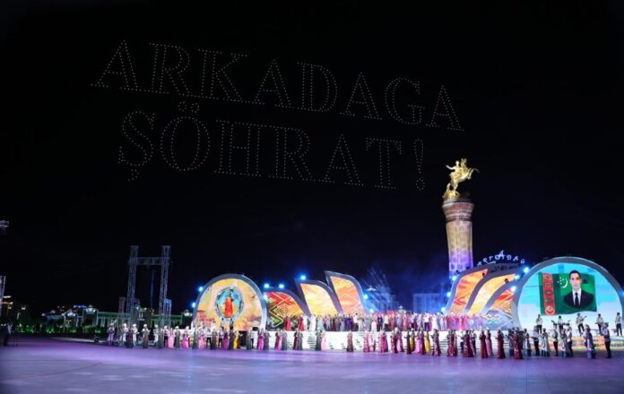 arkadag bir yyllyk
