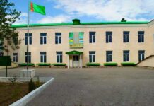 Dalaşgär – 2024: Aşgabat şäherindäki syýahatçylyk orta hünär okuw mekdebi