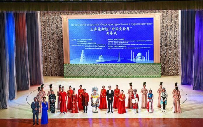 china turkmenistan days year