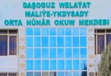 Dalaşgär – 2024: Daşoguz welaýat maliýe-ykdysady orta hünär okuw mekdebi