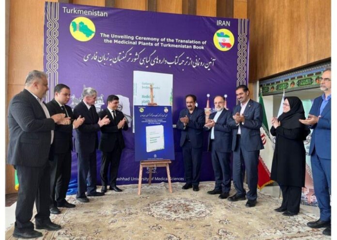 dermanlyk osumlikler farsi pars