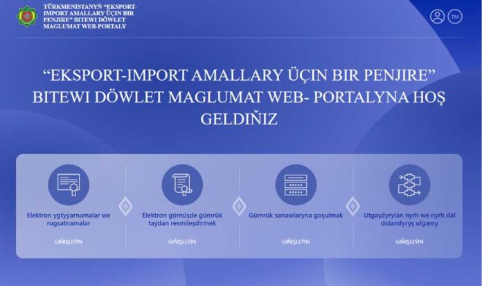 eksport-import-amallary