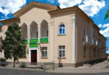 Dalaşgär – 2024: I.Gandi adyndaky Aşgabat lukmançylyk orta okuw mekdebi