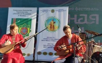 В Казани отметили юбилей Махтумкули Фраги