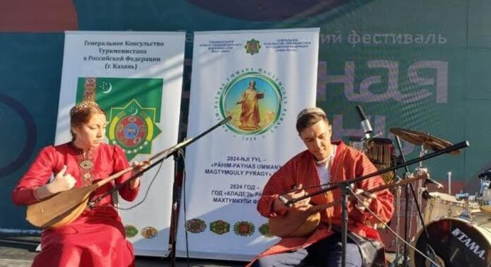 kazan turkmen bahgshy