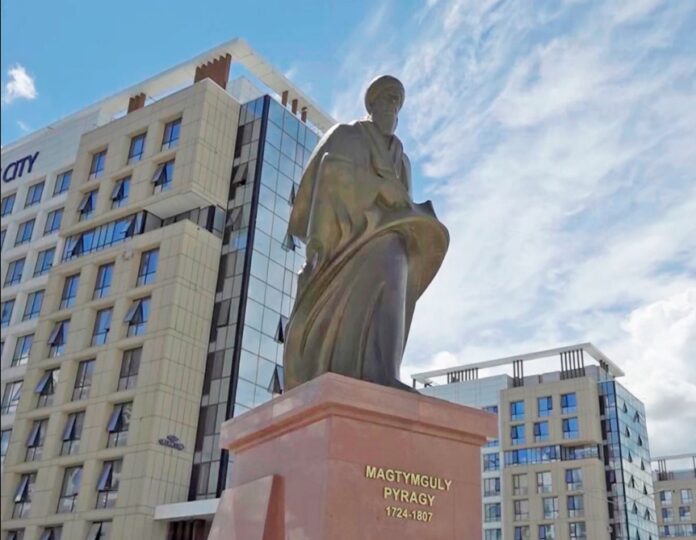magtymguly pyragy astana kazakhstan mahtumkuli Untitled