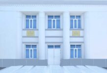 S.A.Nyýazow adyndaky Mary lukmançylyk orta okuw mekdebi