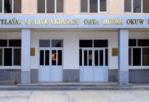 Dalaşgär – 2024: Mary welaýat maliýe-ykdysady orta hünär okuw mekdebi