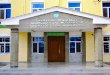 Dalaşgär – 2024: Türkmenistanyň Gahrymany Atamyrat Nyýazow adyndaky Ýöriteleşdirilen bank mekdebi