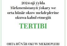 Dalaşgär – 2024: orta hünär okuw mekdepleri