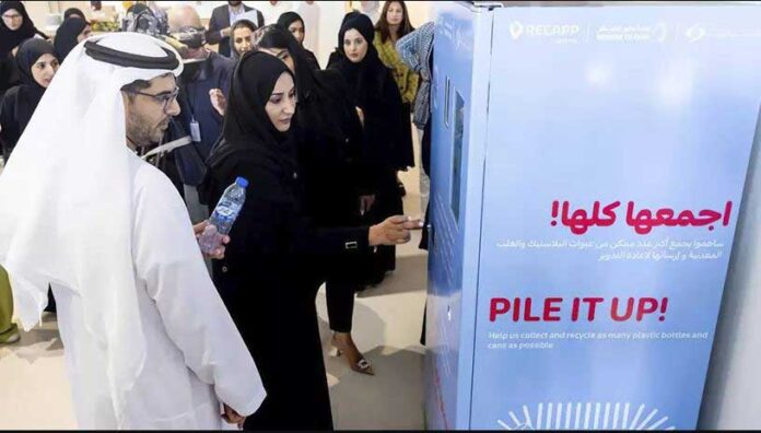 pile-it-up-dubai-plastic-recycle-program