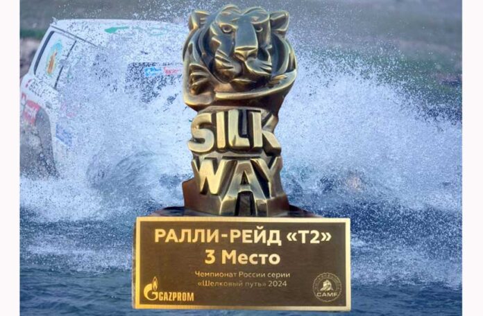 silkway-3rd-place-100724-29-ralli