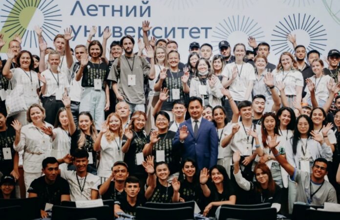tomus uniwersiteti kazan it park