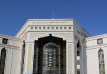 Dalaşgär – 2024: Türkmen döwlet medeniýet instituty