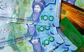 В Госбюджете Туркменистана на предстоящий год предусмотрено повышение размеров зарплат, пенсий, пособий и стипендий