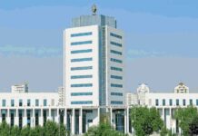 Dalaşgär – 2024: Türkmen döwlet bedenterbiýe we sport instituty