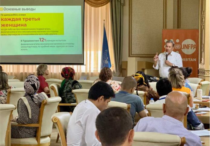 unfpa-юнпфа