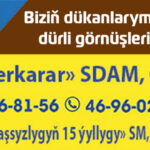 Galam-Market_internet++