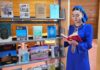 В Ашхабаде открылась вакансия для преподавателя персидского языка