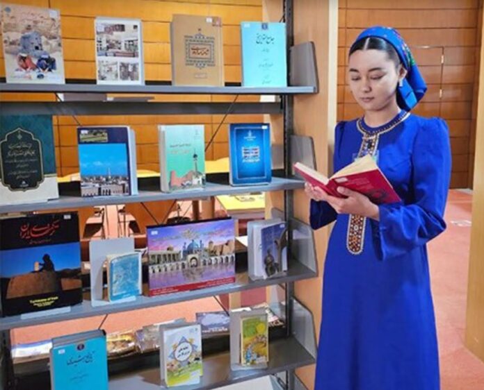 eyran kitaphana iran