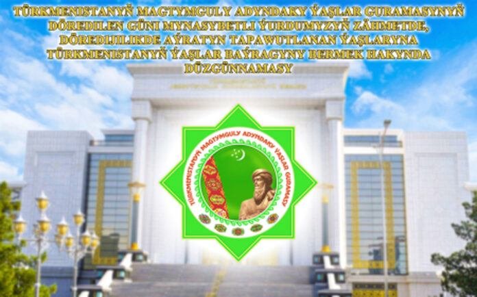 magtymguly-atly-yashlar-guramasynyn-doredilmegi-mynasybetli-basleshik