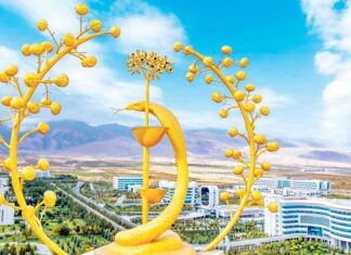 Президент Туркменистан утвердил стратегию научно-медицинской дипломатии