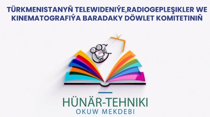 telewideniye teleyaylym okuw mekdebi