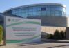 В рамках Инвестфорума TIF-2024 было подписано ряд международных соглашений