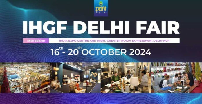ihgf-deli-fair-дели