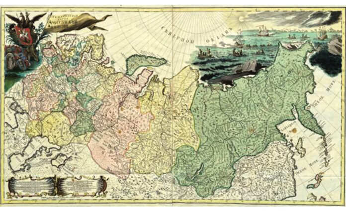 russian-atlas-rus-atlas-map-karta