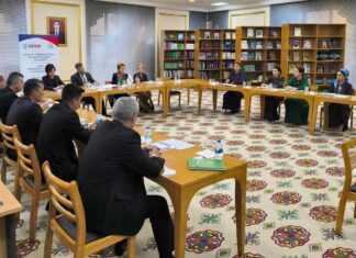 В Туркменистане состоялся круглый стол по продвижению реформ в области МСУ