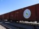 Туркменистан направил гуманитарную помощь Афганистану