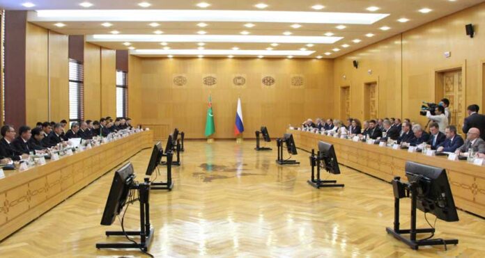 russian-economic-comission
