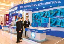 Türkmenistanyň senagatçylar we telekeçiler birleşmesiniň 17 ýyllygy mynasybetli sergi geçiriler