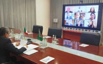 Состоялись туркмено-мексиканские политические консультации в формате видеоконференцсвязи