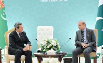 Встреча МИД Туркменистана и Премьер- министра Исламской Республики Пакистан