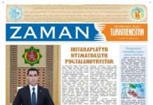 Zaman Türkmenistan PDF 01-11-2024