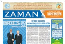 Zaman Türkmenistan PDF 25-10-2024