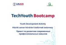USAID-iň YDA taslamasy “TechYouth Bootcamp” maksatnamasynyň çäklerinde hyzmatdaşlyga çagyrýar